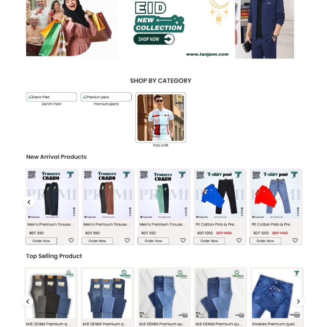 screencapture-tanjann-2025-03-16-15_15_49_page-0001 screencapture-tanjann-2025-03-16-15_15_49_page-0001