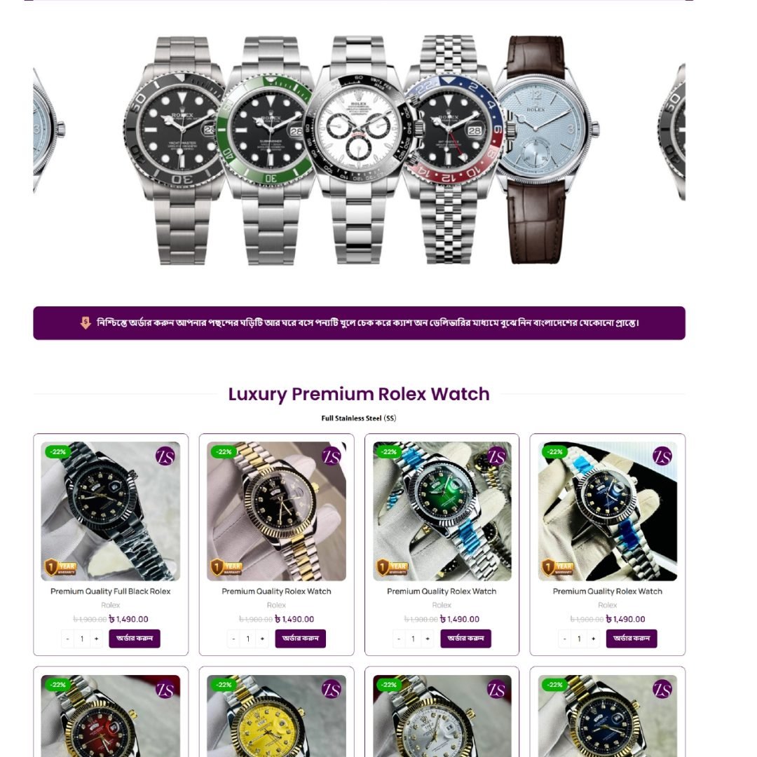 screencapture-zarirshop-2025-03-16-15_18_10_page-0001 screencapture-zarirshop-2025-03-16-15_18_10_page-0001